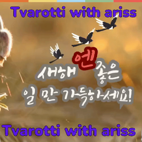 Foto populer Kim Hojoong yang penuh cinta dari penggemar