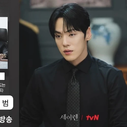 Popular photo full of fans’ love for Kim Junghyun