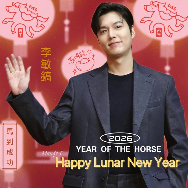 The most loved look of Lee Minho today