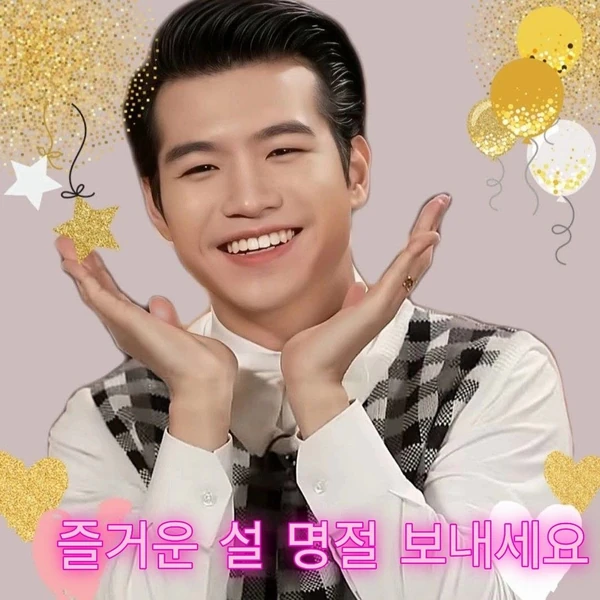 팬들이 뽑은 조명섭 최고의 순간