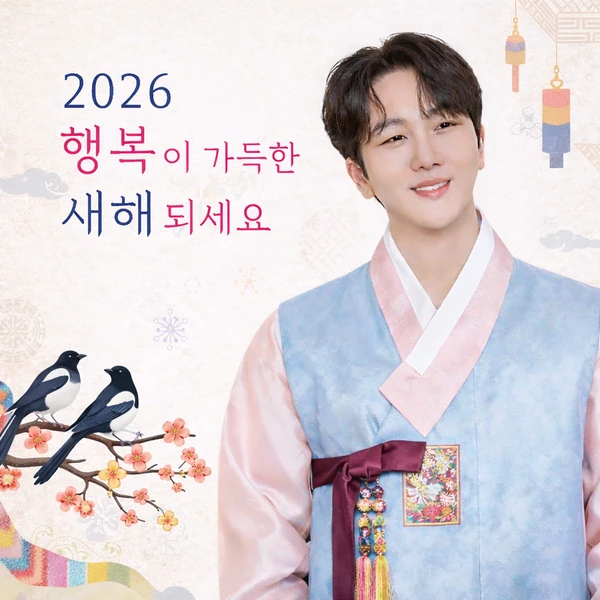 キム・スチャンへのファンの愛が詰まった人気写真