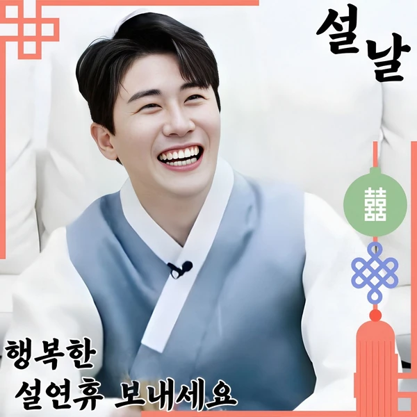 充滿粉絲愛的永卓人氣照片