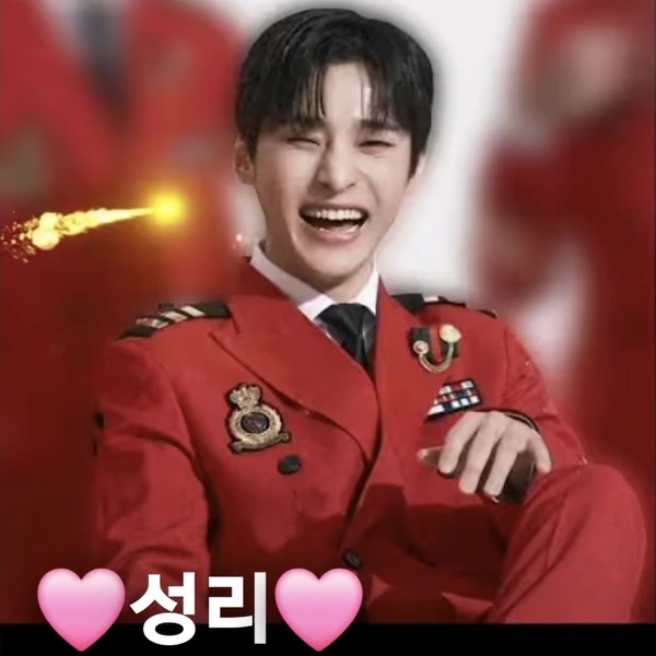 Popular photo full of fans’ love for Seong Ri