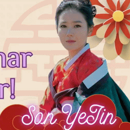 粉丝选出的孙艺珍最佳瞬间