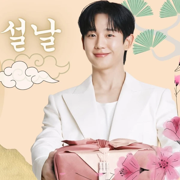 粉丝选出的丁海寅最佳瞬间