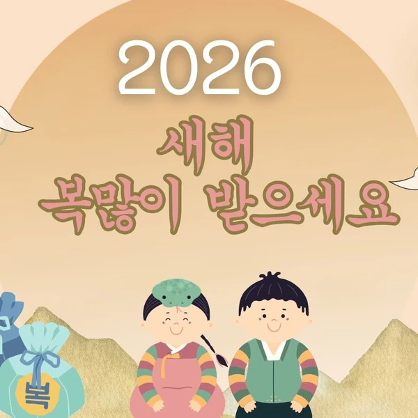 今天最受喜爱的丁海寅模样