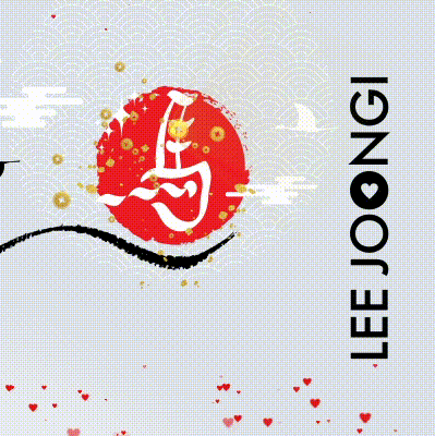 The most loved look of Lee Joongi today