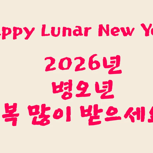 이승기 팬심 가득한 인기 사진