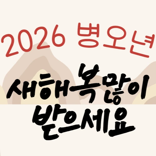 Momen terbaik Rowoon pilihan penggemar