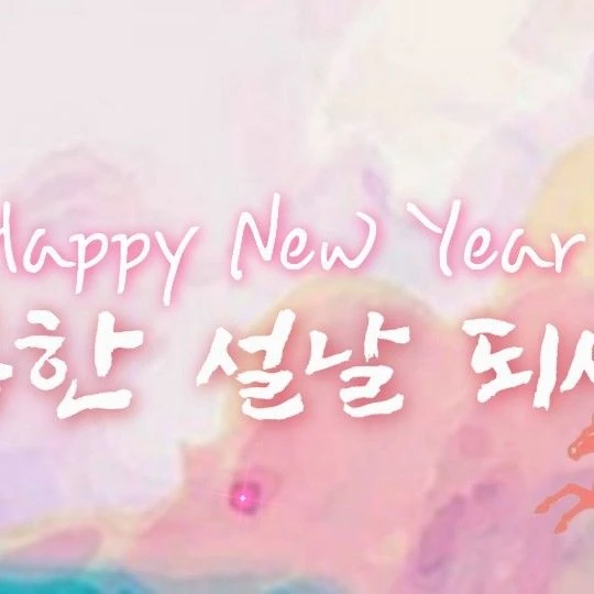 粉丝选出的李俊昊最佳瞬间