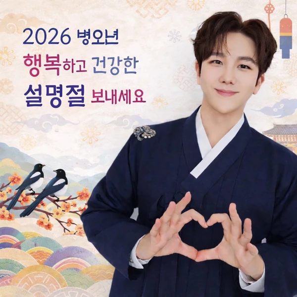 ファンが選んだキム・スチャンの最高の瞬間