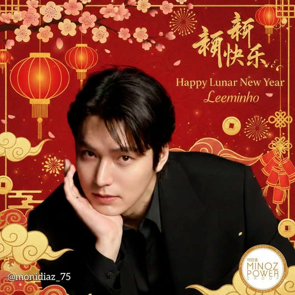 The most loved look of Lee Minho today