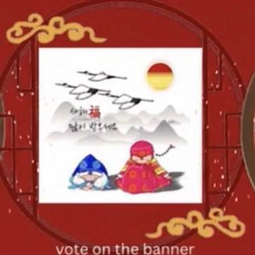 팬들이 뽑은 현빈 최고의 순간