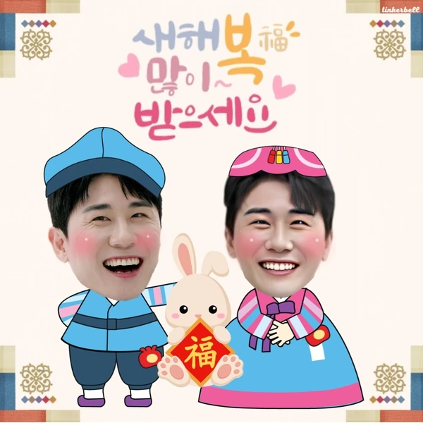 今天最受喜愛的永卓模樣