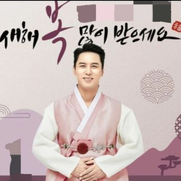 充滿粉絲愛的張民好人氣照片