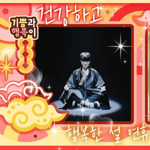 페이커 팬덤이 선택한 최고의 순간