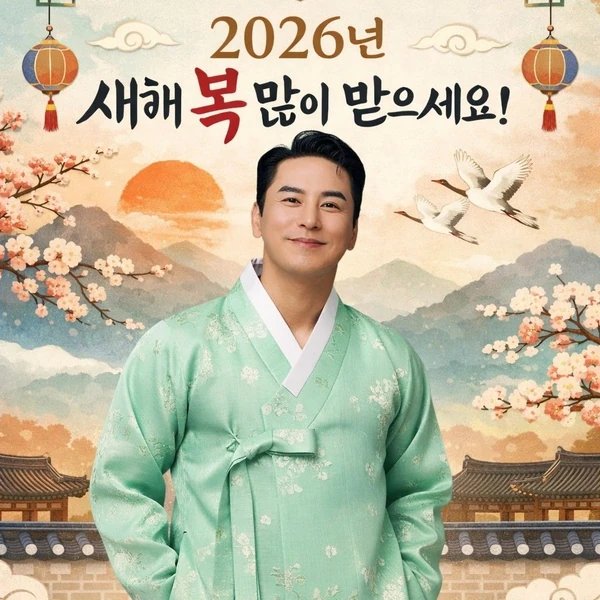 粉絲選出的張民好最佳時刻