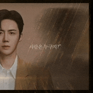 The most loved look of Kim Seonho today