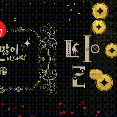 The most loved look of Lee Joongi today