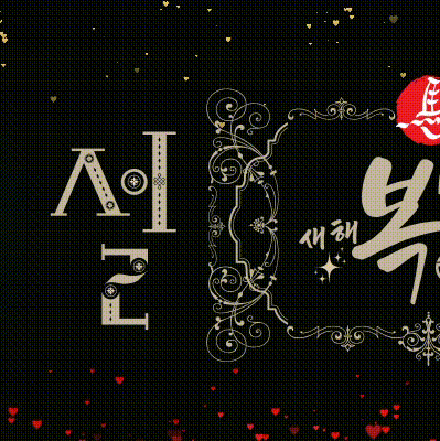 The most loved look of Lee Joongi today