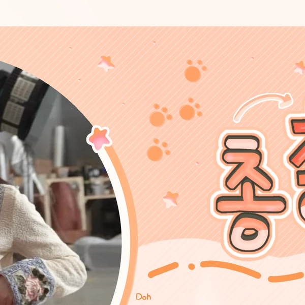 Popular photo full of fans’ love for Go Younjung