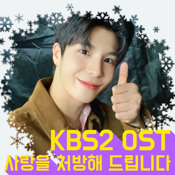 今日最も愛されたチョン・ドンウォンの姿