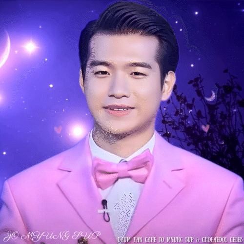 오늘 가장 사랑받은 조명섭의 모습