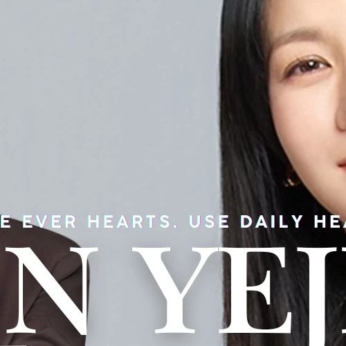 充满粉丝爱意的孙艺珍人气照片