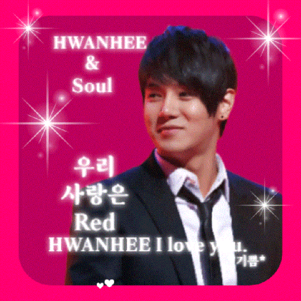 Popular photo full of fans’ love for Hwanhee