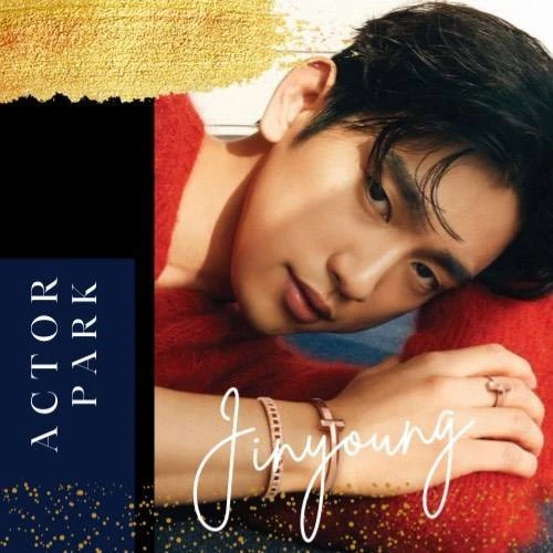 Popular photo full of fans’ love for Park Jinyoung