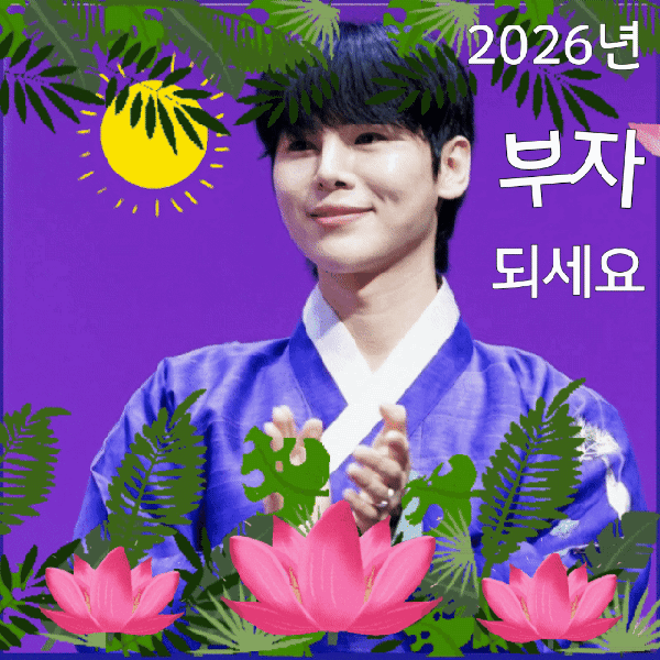 Popular photo full of fans’ love for Kim Junsu (1991)