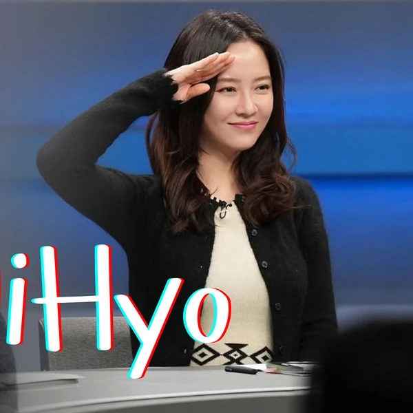 今天最受喜愛的宋智孝模樣