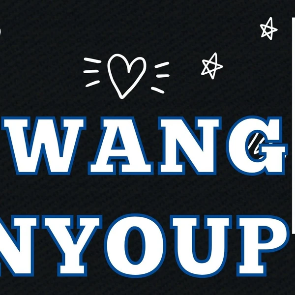 오늘 가장 사랑받은 황인엽의 모습