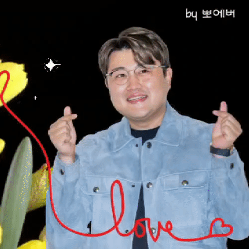 充滿粉絲愛的金浩中人氣照片