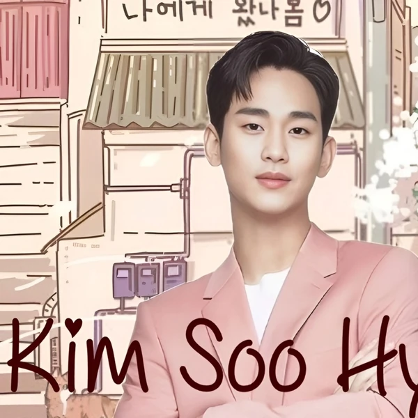 今日最も愛されたキム・スヒョンの姿