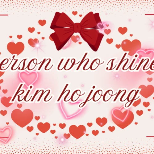 ファンが選んだキム・ホジュンの最高の瞬間