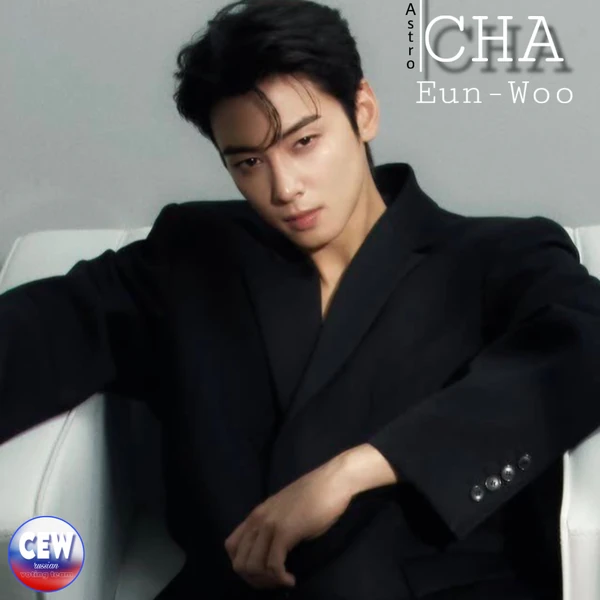 Popular photo full of fans’ love for Cha Eunwoo