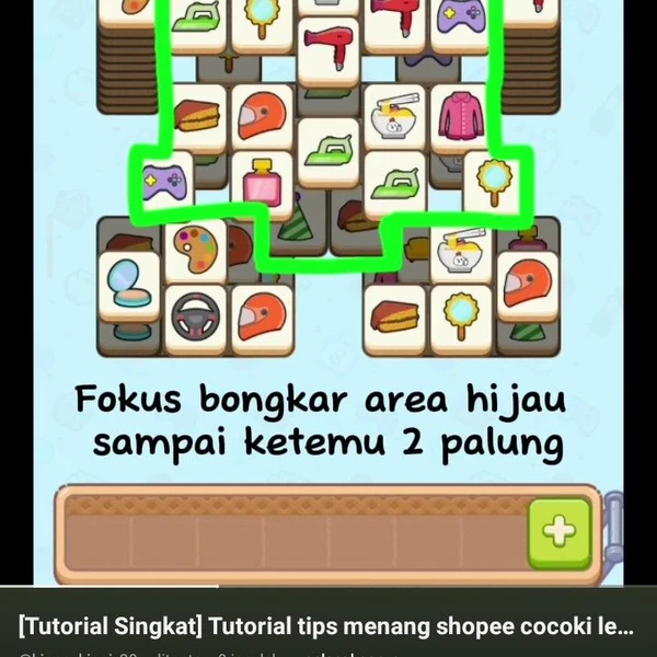 今天最受喜爱的都暻秀 (D.O.)模样