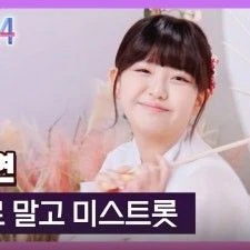 The most loved look of Bae Seoyeon today