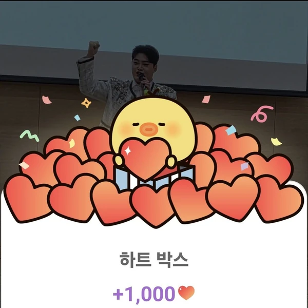 Popular photo full of fans’ love for Kim Kyungmin