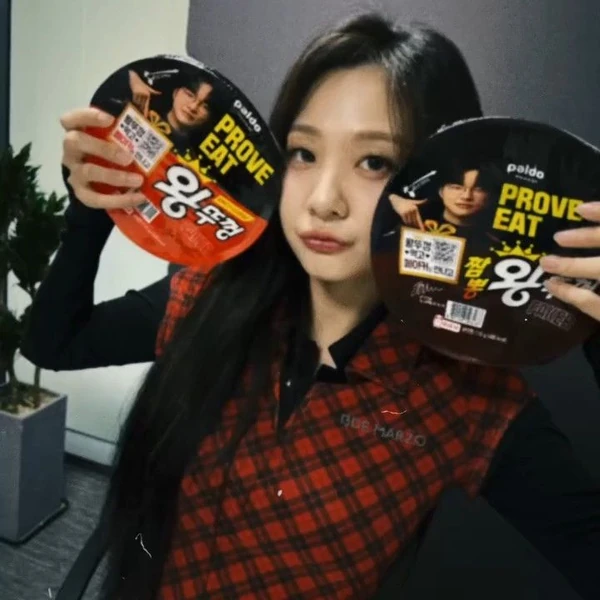 Top moment of Bolbbalgan4 chosen by fans