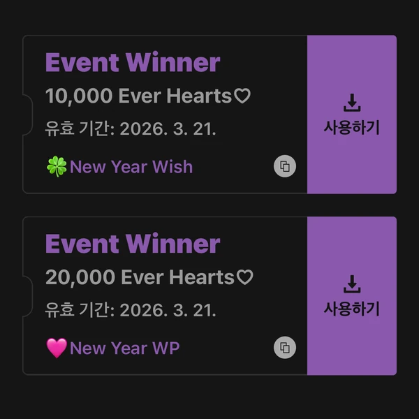 The most loved look of Wen Junhui today