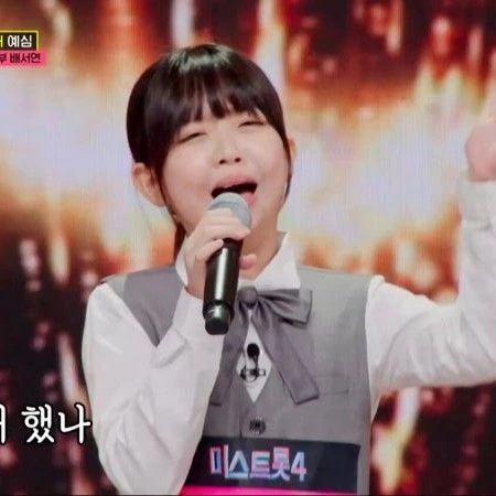 The most loved look of Bae Seoyeon today