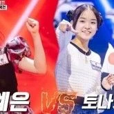 今日最も愛されたキム・イェウンの姿