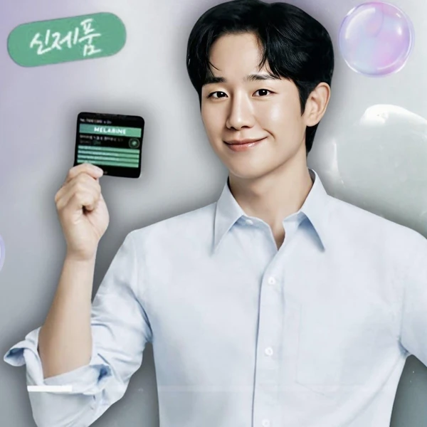 Top moment of Jung Haein chosen by fans