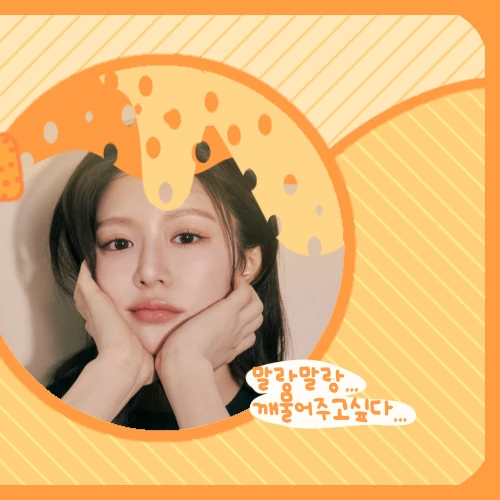 Popular photo full of fans’ love for Go Younjung