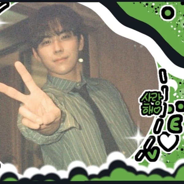 The most loved look of Kim Dohoon today