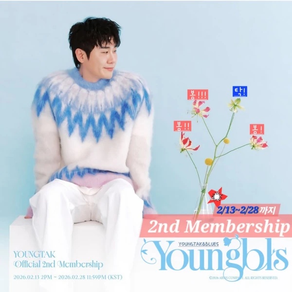 今天最受喜愛的永卓模樣