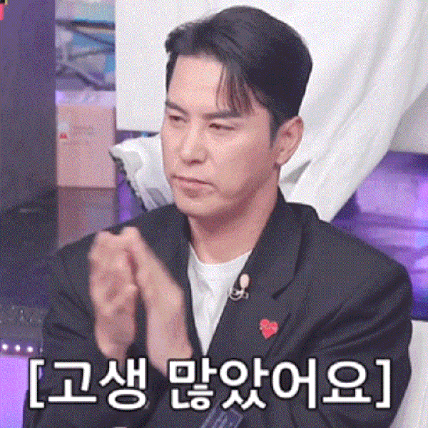 Foto populer Jang Minho yang penuh cinta dari penggemar