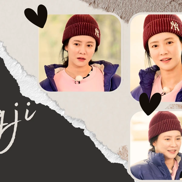 今天最受喜爱的宋智孝模样